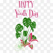 ����� ���� �û��������-������