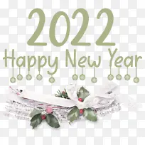 新年快乐 花 花瓣-空若网 新年快乐 花 花瓣-空若网