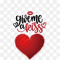 情人节 爱 吻-空若网 情人节 爱 吻-空若网