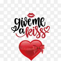 情人节 爱 吻-空若网 情人节 爱 吻-空若网