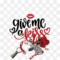 情人节 爱 吻-空若网 情人节 爱 吻-空若网