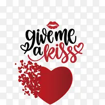 情人节 爱 吻-空若网 情人节 爱 吻-空若网