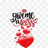 情人节 爱 吻-空若网 情人节 爱 吻-空若网