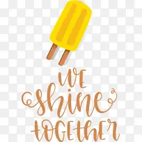 标志 黄色 线条-空若网 标志 黄色 线条-空若网