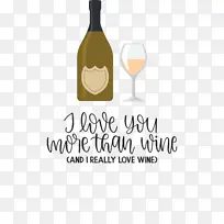 爱 酒 报价-空若网 爱 酒 报价-空若网