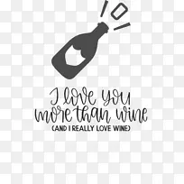 爱 酒 引用-空若网 爱 酒 引用-空若网