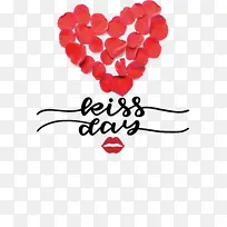 接吻日 爱情 接吻-空若网 接吻日 爱情 接吻-空若网