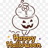 万圣节快乐 卡通 快乐-空若网 万圣节快乐 卡通 快乐-空若网