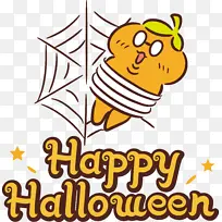 万圣节快乐 昆虫 传粉者-空若网 万圣节快乐 昆虫 传粉者-空若网
