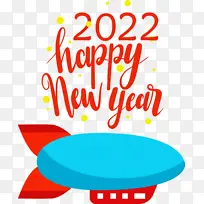 标志 线条 米-空若网 标志 线条 米-空若网