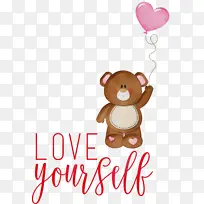 爱你自己 爱 水彩画-空若网 爱你自己 爱 水彩画-空若网