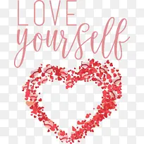 爱你自己 爱 水彩画-空若网 爱你自己 爱 水彩画-空若网