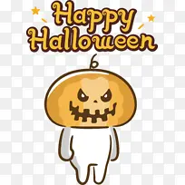 万圣节快乐卡通黄色线条快乐米几何数学-空若网 万圣节快乐卡通黄色线条快乐米几何数学-空若网