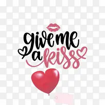 情人节 爱 吻-空若网 情人节 爱 吻-空若网