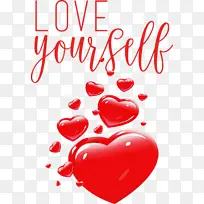 爱你自己 爱 绘画-空若网 爱你自己 爱 绘画-空若网