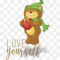 爱你自己 爱 熊-空若网 爱你自己 爱 熊-空若网