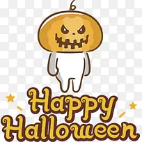 万圣节快乐 微笑 快乐-空若网 万圣节快乐 微笑 快乐-空若网