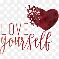 爱你自己 爱 心-空若网 爱你自己 爱 心-空若网