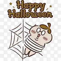 万圣节快乐 卡通 快乐-空若网 万圣节快乐 卡通 快乐-空若网