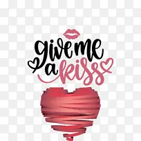 情人节 爱 吻-空若网 情人节 爱 吻-空若网