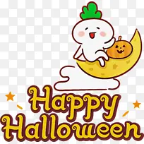 ��ʥ�ڿ��� ΢Ц ����-������