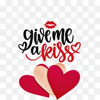 情人节 爱 吻-空若网 情人节 爱 吻-空若网