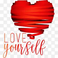 爱你自己 爱 红色-空若网 爱你自己 爱 红色-空若网