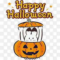 万圣节快乐南瓜线条快乐米几何数学-空若网 万圣节快乐南瓜线条快乐米几何数学-空若网