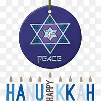 光明节 犹太节日 灯节-空若网 光明节 犹太节日 灯节-空若网