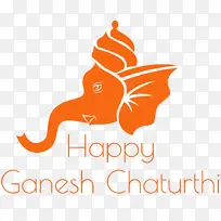 标志 线条 米-空若网 标志 线条 米-空若网