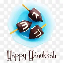 光明节 犹太节日 冷冻甜点-空若网 光明节 犹太节日 冷冻甜点-空若网