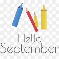 你好 九月 印刷-空若网 你好 九月 印刷-空若网