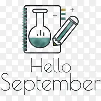 你好 九月 线-空若网 你好 九月 线-空若网