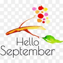 你好 九月 标志-空若网 你好 九月 标志-空若网