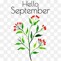 你好 九月 水彩画-空若网 你好 九月 水彩画-空若网