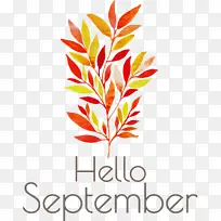 ÄãºÃ ¾ÅÔ ˮ²Ê»-¿ÕÈôÍø ÄãºÃ ¾ÅÔ ˮ²Ê»-¿ÕÈôÍø