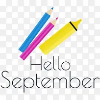 你好 九月 标志-空若网 你好 九月 标志-空若网