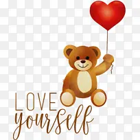 爱你自己 爱 水彩-空若网 爱你自己 爱 水彩-空若网