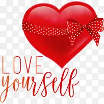 爱你自己 爱 水彩画-空若网 爱你自己 爱 水彩画-空若网