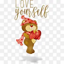 爱你自己 爱 水彩画-空若网 爱你自己 爱 水彩画-空若网