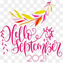 你好 儿童节 母亲节快乐-空若网 你好 儿童节 母亲节快乐-空若网