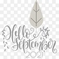 你好 九月 短信-空若网 你好 九月 短信-空若网