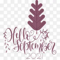 你好 儿童节 母亲节快乐-空若网 你好 儿童节 母亲节快乐-空若网