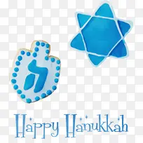 光明节 犹太节日 水彩画-空若网 光明节 犹太节日 水彩画-空若网