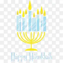 光明节 犹太节日 水彩画-空若网 光明节 犹太节日 水彩画-空若网