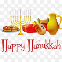 光明节 犹太节日 水彩画-空若网 光明节 犹太节日 水彩画-空若网