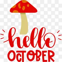 ��� ʮ�� ��־-������