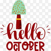 ��� ʮ�� ��־-������