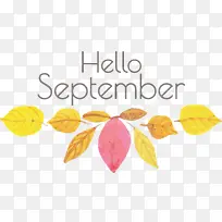 你好 九月 水彩画-空若网 你好 九月 水彩画-空若网