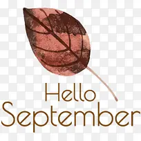 你好 九月 水彩画-空若网 你好 九月 水彩画-空若网
